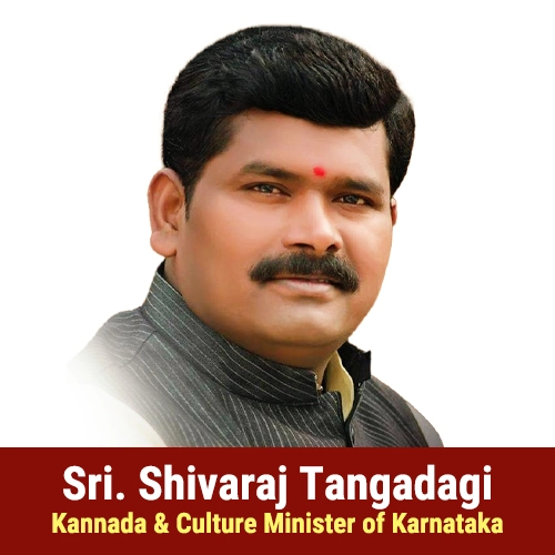 Shivaraj Tangadagi